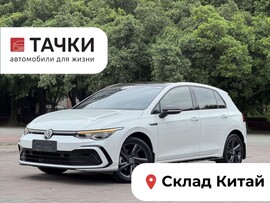 Volkswagen Golf 2022 в автосалоне Тачки Китай