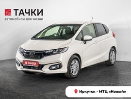 Honda Fit 2018 в автосалоне Тачки Иркутск
