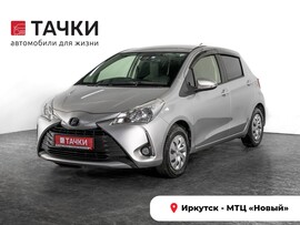 Toyota Vitz 2018 в автосалоне Тачки Иркутск