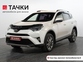 Toyota RAV4 2016 в автосалоне Тачки Улан-Удэ