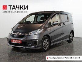 Honda Freed 2014 в автосалоне Тачки Улан-Удэ