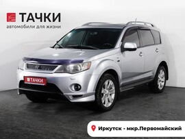 Mitsubishi Outlander 2007 в автосалоне Тачки Иркутск