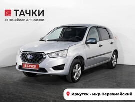 Datsun mi-Do 2015 в автосалоне Тачки Иркутск