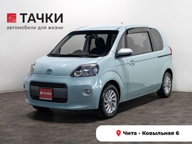 Toyota Porte 2019 в автосалоне Тачки Чита
