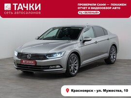 Volkswagen Passat 2016 в автосалоне Тачки Красноярск