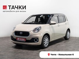 Toyota Passo 2018 в автосалоне Тачки Чита