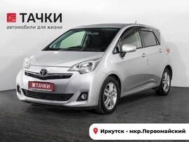 Toyota Ractis 2012 в автосалоне Тачки Иркутск