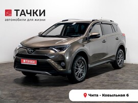 Toyota RAV4 2015 в автосалоне Тачки Чита