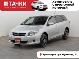 Toyota Corolla Fielder 2010 в автосалоне Тачки Красноярск