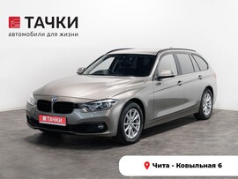 BMW 3-Series 2017 в автосалоне Тачки Чита