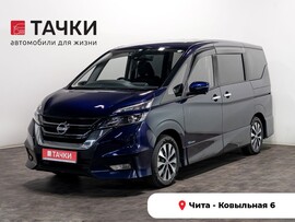 Nissan Serena 2016 в автосалоне Тачки Чита