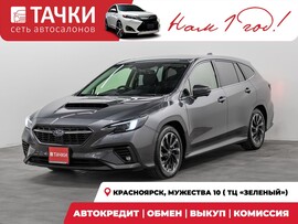Subaru Levorg 2021 в автосалоне Тачки Красноярск