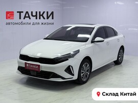 Kia K3 2022 в автосалоне Тачки Китай