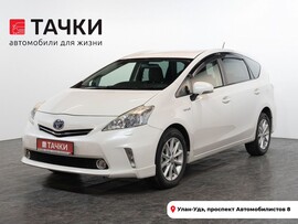 Toyota Prius Alpha 2013 в автосалоне Тачки Улан-Удэ
