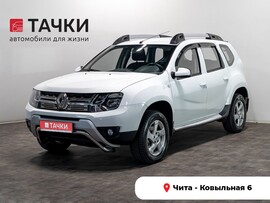 Renault Duster 2018 в автосалоне Тачки Чита