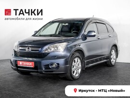 Honda CR-V 2007 в автосалоне Тачки Иркутск