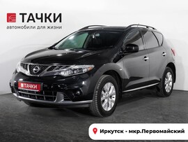 Nissan Murano 2013 в автосалоне Тачки Иркутск