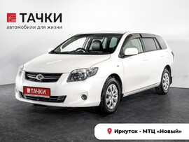 Toyota Corolla Fielder 2010 в автосалоне Тачки Иркутск