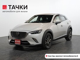 Mazda CX-3 2015 в автосалоне Тачки Улан-Удэ