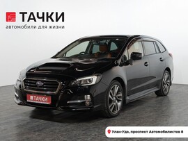 Subaru Levorg 2014 в автосалоне Тачки Улан-Удэ