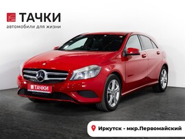 Mercedes-Benz A-Class 2014 в автосалоне Тачки Иркутск