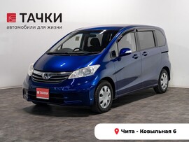 Honda Freed 2012 в автосалоне Тачки Чита