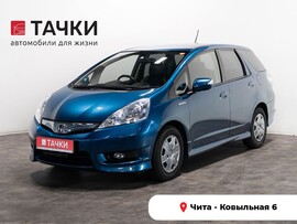 Honda Fit Shuttle 2012 в автосалоне Тачки Чита