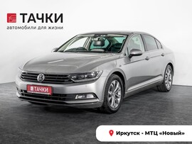 Volkswagen Passat 2015 в автосалоне Тачки Иркутск