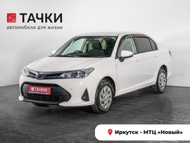 Toyota Corolla Axio 2020 в автосалоне Тачки Иркутск