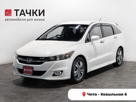 Honda Stream 2010 в автосалоне Тачки Чита