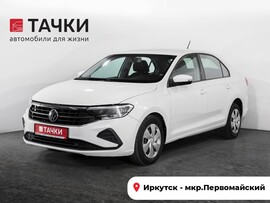 Volkswagen Polo 2021 в автосалоне Тачки Иркутск