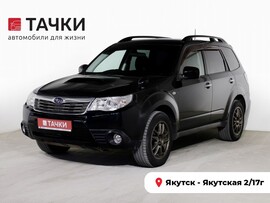 Subaru Forester 2008 в автосалоне Тачки Якутск
