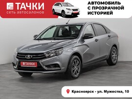 Лада Веста 2018 в автосалоне Тачки Красноярск