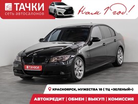 BMW 3-Series 2007 в автосалоне Тачки Красноярск