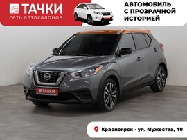 Nissan Kicks 2019 в автосалоне Тачки Красноярск