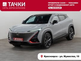 Changan UNI-T 2020 в автосалоне Тачки Красноярск