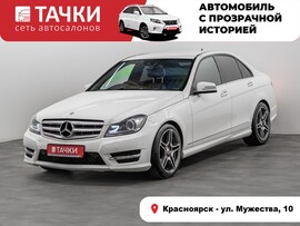 Mercedes-Benz C-Class 2012 в автосалоне Тачки Красноярск