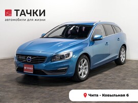 Volvo V60 2013 в автосалоне Тачки Чита