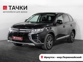 Mitsubishi Outlander 2017 в автосалоне Тачки Иркутск
