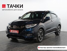 Honda Vezel 2018 в автосалоне Тачки Улан-Удэ