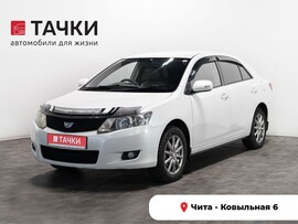 Toyota Allion 2008 в автосалоне Тачки Чита