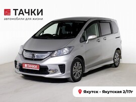 Honda Freed 2011 в автосалоне Тачки Якутск