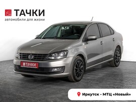 Volkswagen Polo 2018 в автосалоне Тачки Иркутск