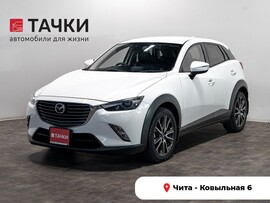 Mazda CX-3 2015 в автосалоне Тачки Чита
