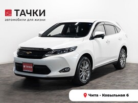 Toyota Harrier 2017 в автосалоне Тачки Чита