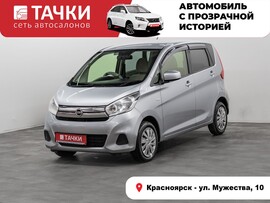Nissan DAYZ 2016 в автосалоне Тачки Красноярск