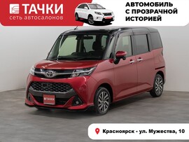 Toyota Tank 2018 в автосалоне Тачки Красноярск