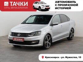 Volkswagen Polo 2019 в автосалоне Тачки Красноярск