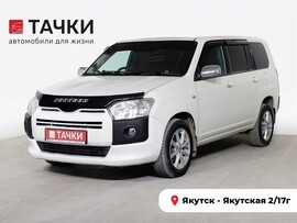 Toyota Succeed 2015 в автосалоне Тачки Якутск