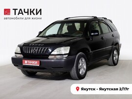 Lexus RX300 2002 в автосалоне Тачки Якутск